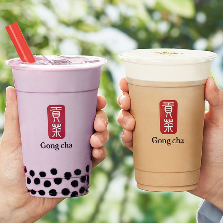 Gong Cha